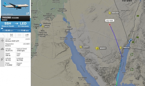 Руски пътнически самолет се разби в Синай - 1
