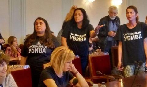 Майките на деца с увреждания поискаха оставката на Валери Симеонов - 1
