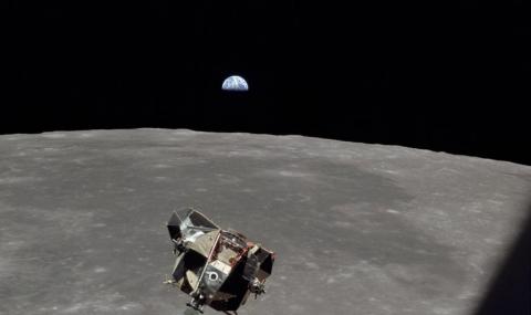 20 юли 1969 г. Човек стъпва на Луната - 1