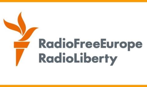 Радио &quot;Свободна Европа&quot; подновява предаванията си на български - 1