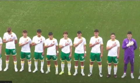 България U17 с победа над Албания  - 1