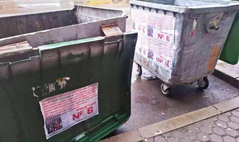 Столичният инспекторат започва контрол по премахването на агитационни материали след изборите