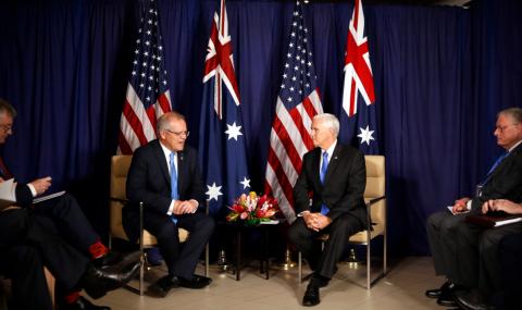 Важно споразумение между Япония, САЩ и Австралия - 1