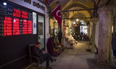 Турската валута с рекорден спад - 1