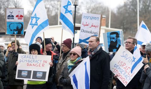 Кметове в Израел обявяват гладна стачка пред офиса на Нетаняху  - 1