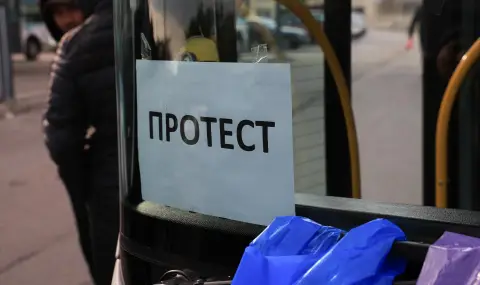 Стачката на градския транспорт в София става безсрочна - 1