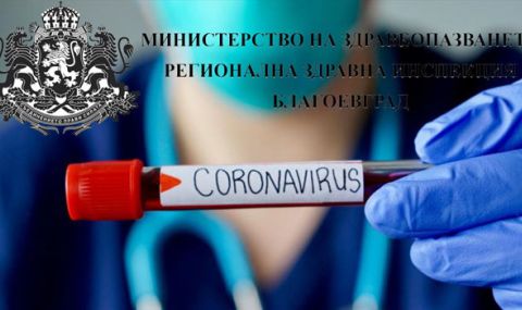 Коронавирусът уби още шестима, новите заразени са 403-ма - 1