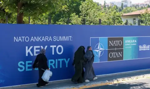 NATO leaders gather in Ankara amid unprecedented security measures and heightened tensions  - 1