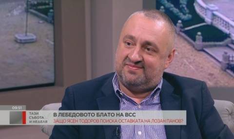 Ясен Тодоров: Главният прокурор е достатъчно доблестен - 1