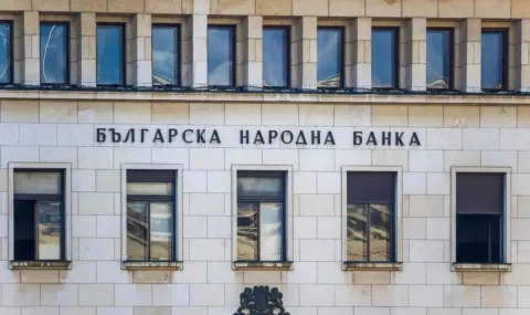 БНБ отпуска три стипендии за 2027 г - 1