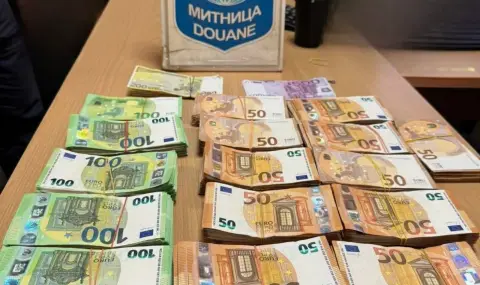 Недекларирани 200 000 евро откриха на МП Капитан Андреево - 1