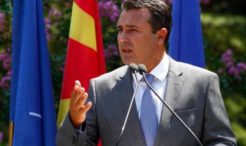 Договориха ново правителство в Северна Македония - 1