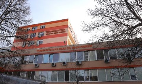 Здравният министър не е приел оставката на директора на болница "Св. Иван Рилски" - 1