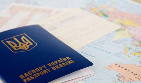 В Украйна предложиха да се въведе изпит по история за получаване на гражданство - 1