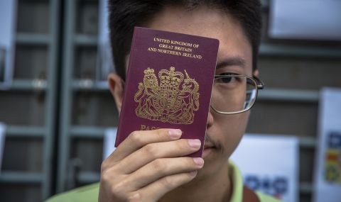 Китай няма да признава британските паспорти за Хонконг - 1