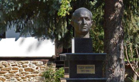 Докога данъкоплатците ще издържат музея на Тодор Живков в Правец? - 1