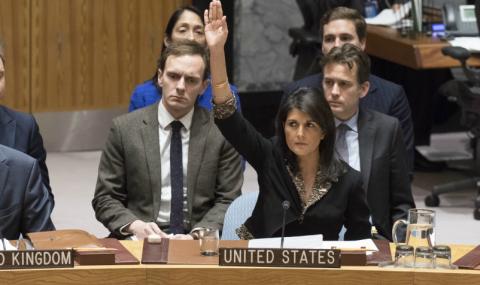 САЩ заплашиха страните в ООН - 1