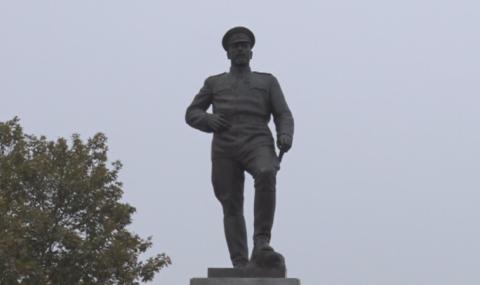 В Плевен откриха паметник на героите от Дойран - 1