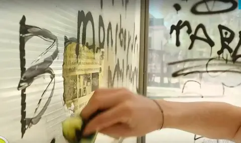 Доброволци реновират автобусни спирки за един ден - 1