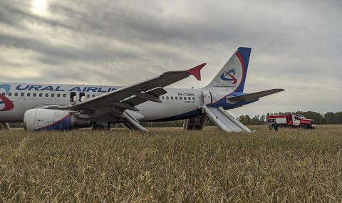 Руски пътнически самолет със 161 пасажери кацна аварийно в нищото - 1