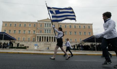 Добри новини за Гърция - 1