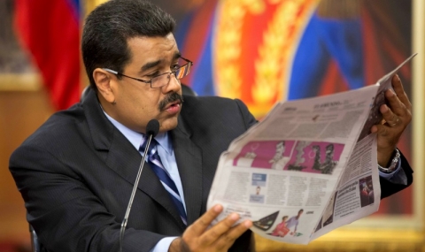 Извънредното положение във Венецуела бе признато от Върховния съд - 1