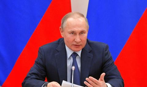 Путин: Докато управлявам аз, еднополови бракове в Русия няма да има! - 1