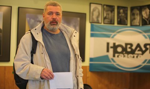 САЩ: руските тайни служби стоят зад нападението срещу журналиста Дмитрий Муратов  - 1