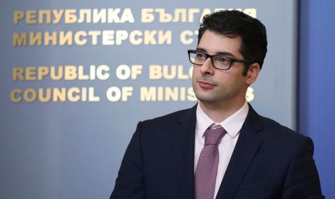 Експертен съвет за анализи ще предлага решения за по-успешното развитие на българската икономика - 1