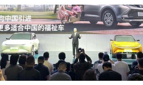 И Toyota се електрифицира: Японците извадиха два нови електромобила наведнъж - 1