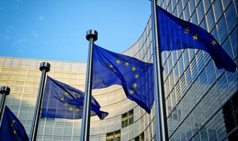 Лидерите в ЕС с декларация за кохезионната политика - 1