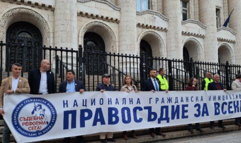„Правосъдие за всеки" организира "Марш за европейска България" - 1