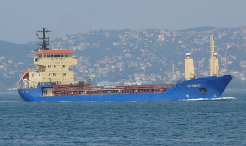 Български кораб потъна край Бразилия - 1