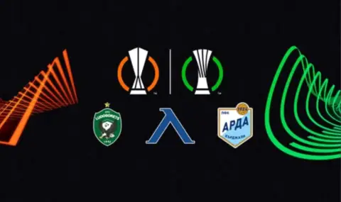 Джентълменски жест от “Лаута”: Локомотив Пловдив поздрави Левски, Арда и Лудогорец за европейските успехи - 1