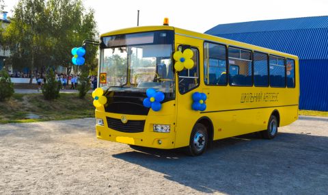 ЕК отпуска средства за училищни автобуси на Украйна - 1