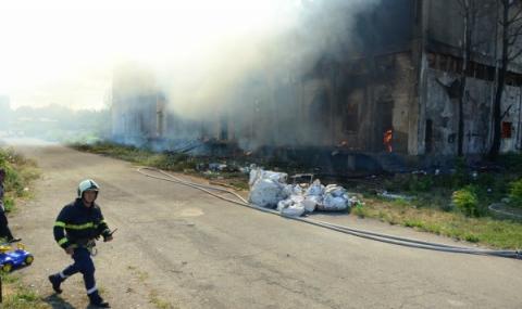 Продължава битката с големите пожари в Бургаско и Пловдивско - 1