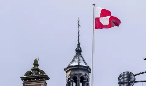 Greenland is worth $1 trillion  - 1