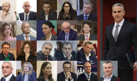 Who is who in the caretaker cabinet "Gyurov"?  - 1