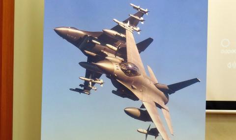 Въвеждаме F-16 на въоръжение най-рано през 2023 г. - 1