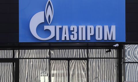 С "Газпром" не бива да се преговаря - това е компания за военни цели - 1