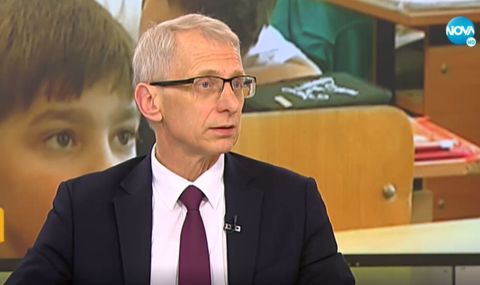 Денков призна: Българските спецслужби следят ситуацията в Русия - 1