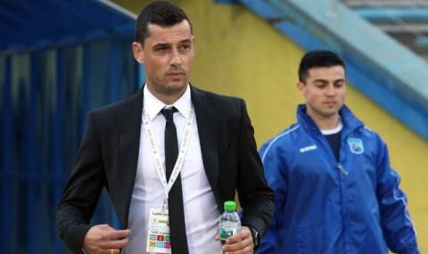 Александър Томаш е най-вероятният нов треньор на Берое - 1