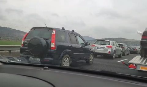 Километрично задръстване на „Хемус” - 1