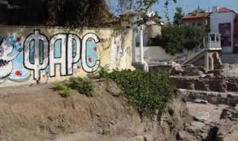 За 9-ти май и 9 септември - 1