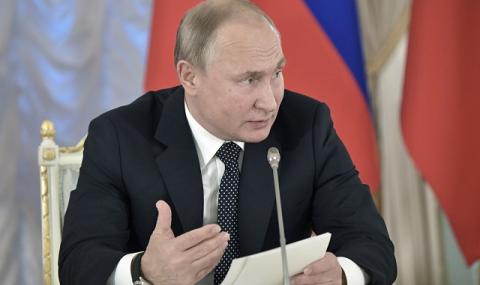 Путин: Не нарушаваме договора за ракетите - 1
