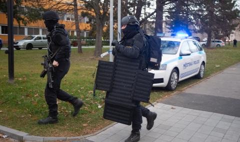 Стрелба и убити в чешка болница - 1