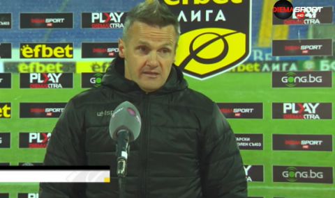 Треньорът на Ботев (Пловдив) горд: Моят отбор не се предава - 1