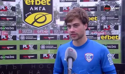 Spartak Varna star Bernardo Couto signs with CSKA 1948  - 1