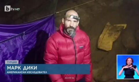 Измъкнаха спелеолога Марк Дики от пещерата Морджа в Южна Турция - 1