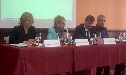 Национален форум на данъчните експерти на общините във Велинград - 1